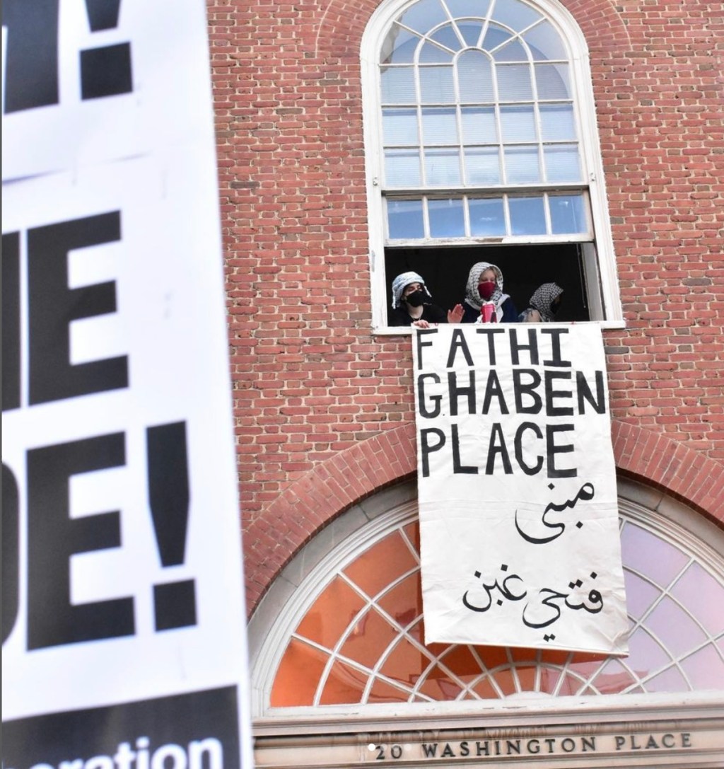 RISD Students Stage Sit-In for Gaza, Call for University Divestment from Israel dlvr.it/T6cCKs