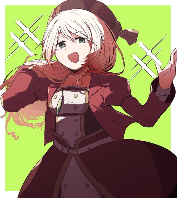 ttr