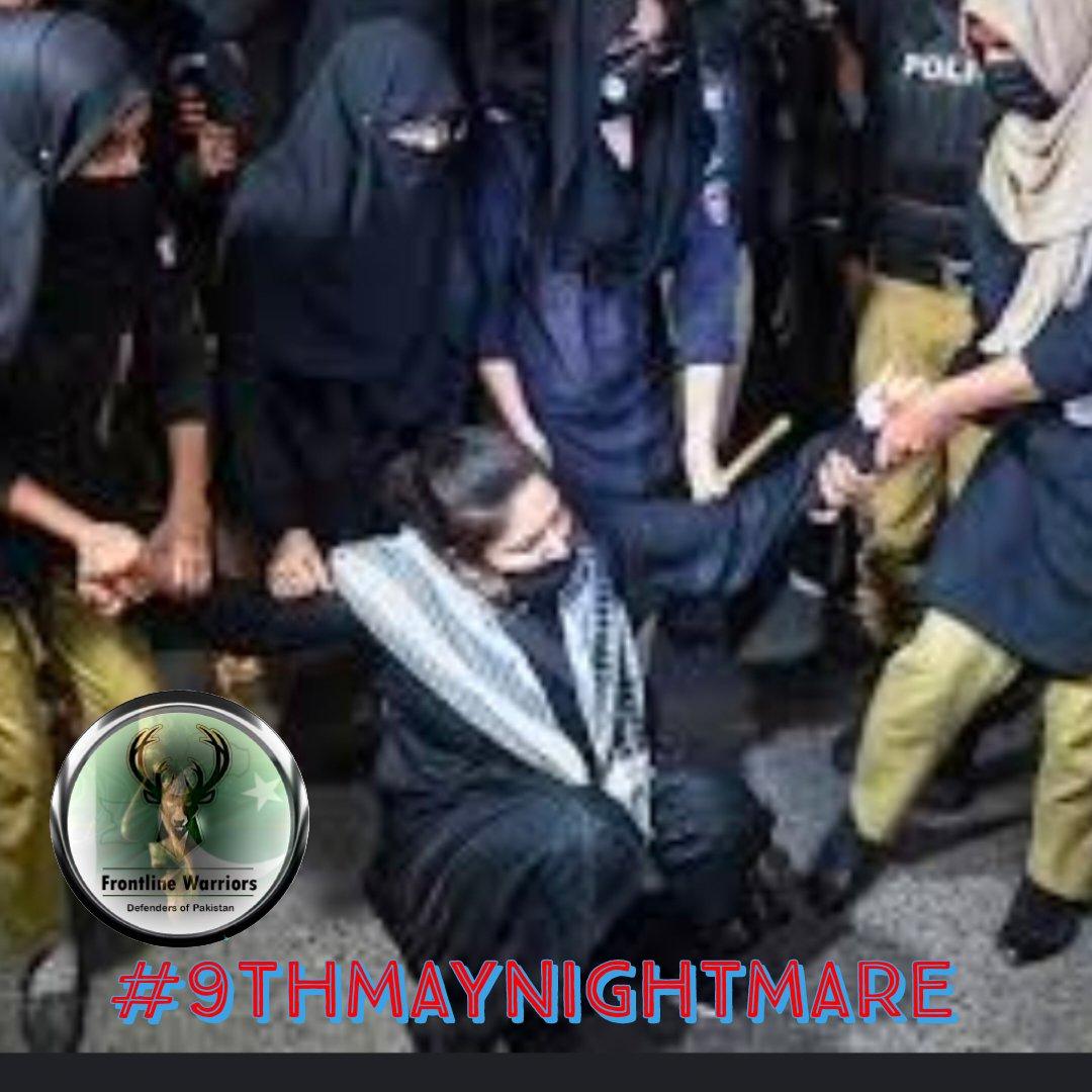 They used to enjoy the sole proprietorship of the country. This was the first time nation stood against them.
@TM__FLW
#9thMayNightMare