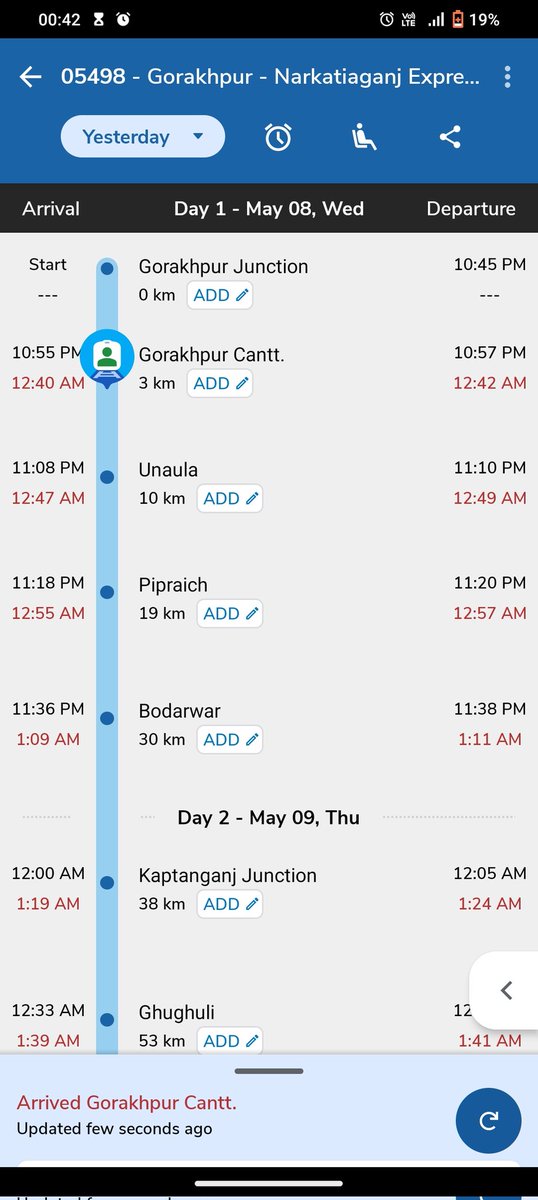 Ye hai Indian railway ek passenger train inke control me nhi h ye bullet train layenge gareeb ko jitna tadpa tadpa k maar skte ho Maro JAI ho #BJP #JAI HO #INDIANRAILWAY 
#PMMODI #RAILWAYMINISTER
#Indianrailway #raliwaygkpzone
#N.E.RAILWAY