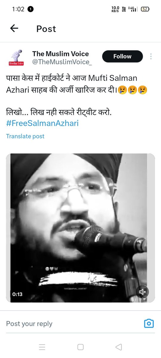 #MuftiSalmanAzhari