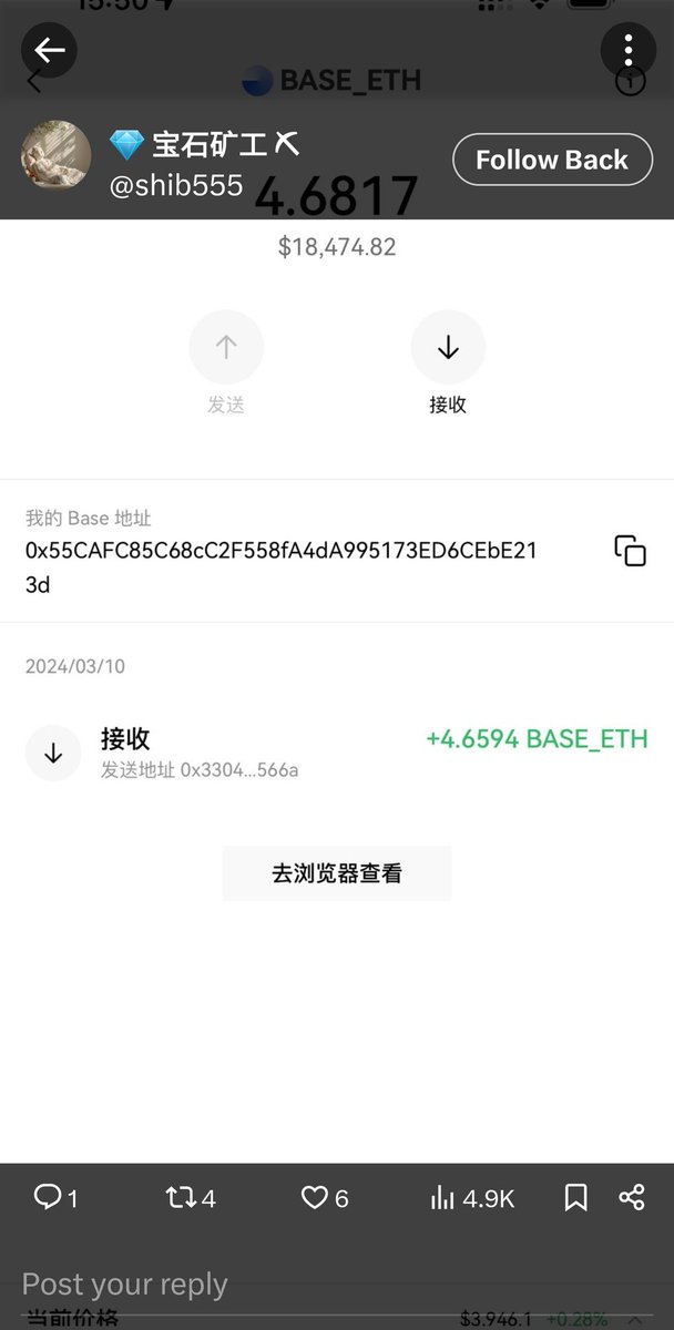 Cason 卡神 tweet media