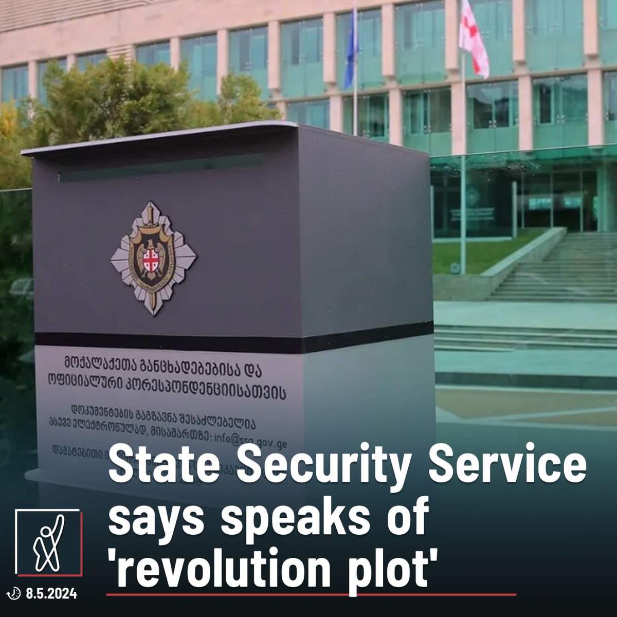 State Security Service of Georgia (SSSG) states that 'certain groups of people' are trying to 'organize provocations' during protests against the Russian law, claiming that the goal is 'to develop destructive and violent scenarios' and is run by 'funding from foreign countries,…