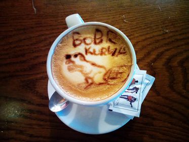 Wachu85's tweet image. #Coffie #Kawa #Bober