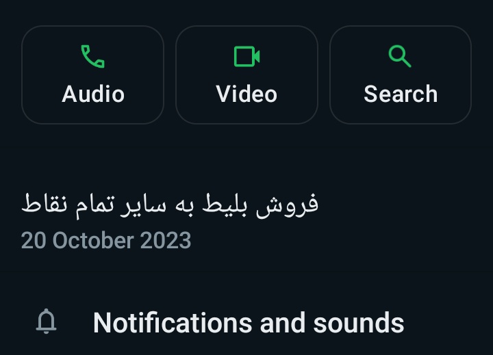 او tweet media