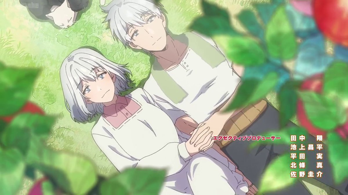 Grandpa and Grandma Turn Young Again Episode 6 Shouzou and Ine Visited Her Older Sister  || Animenga #grandpaandgrandmaturnyoungagain #episode6 #manga #trailer #tvseries #tvshow #releasedate #release #arrive #premiere #preview #teaser #animenga youtu.be/tLVHF-bEbYo