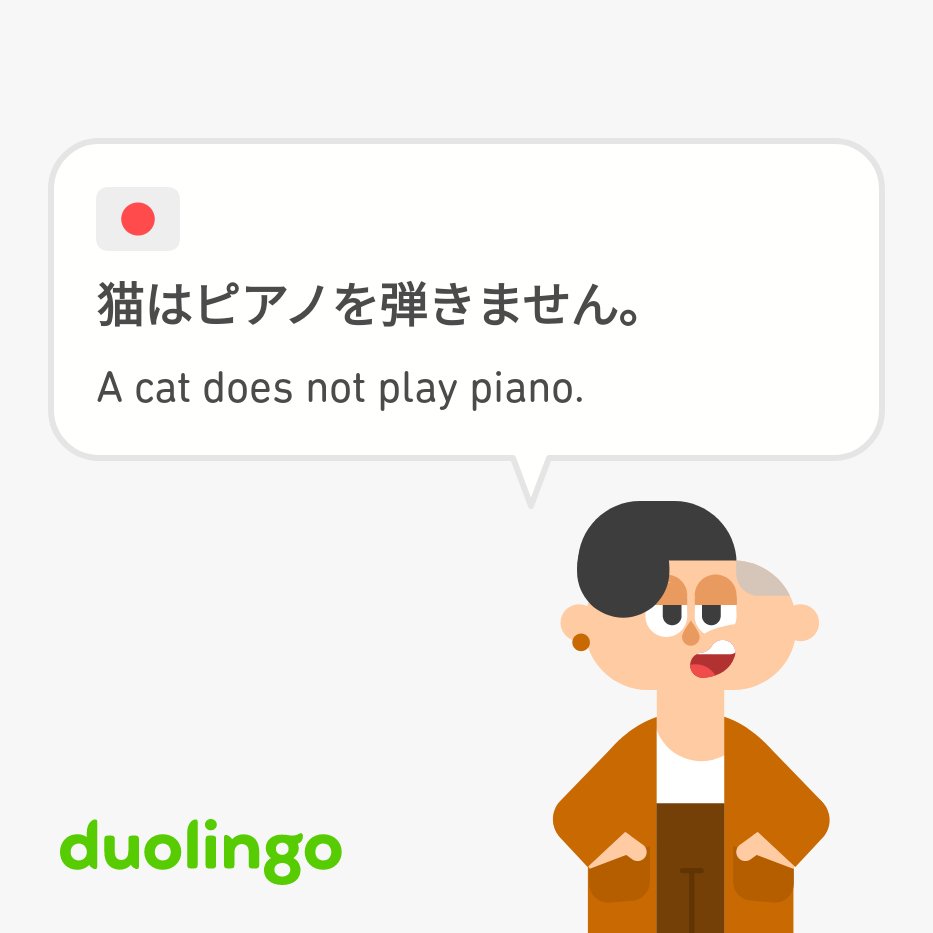 @DuolingoStrange