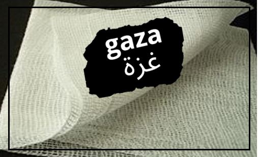 'Gauze' comes from... Gaza. Traditional textile workers in ancient Gaza gave the world a fine woven cloth we know today as gauze, most often used for wound dressings & bandages. Gaza now bleeds to death and there's no gauze left to stop it. #wordsfromarabic #GazaWar