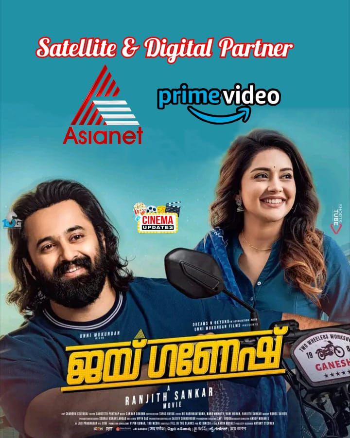 #JaiGanesh Satellite Partner : #Asianet
Digital Partner : #AmzonPrimeVideo

#UnniMukundan #MahimaNambiar