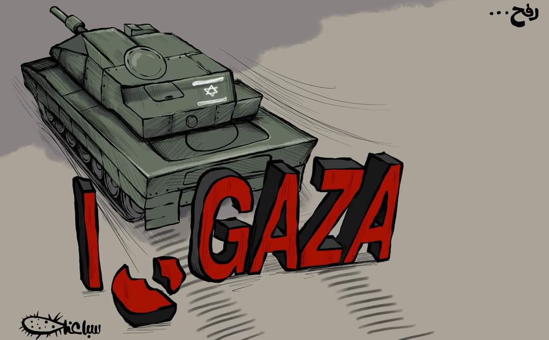 #Gaza stands front all of #israeli atrocity
