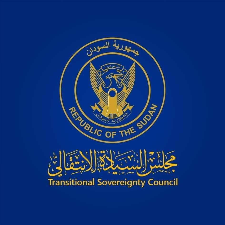 جهاز المخابرات العامة السوداني tweet media