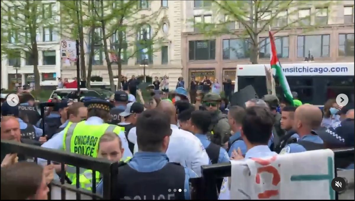 A police watchdog is launching an investigation into the conduct of officers who cleared out a pro-Palestinian encampment near the Art Institute last weekend. buff.ly/3ycTKPn