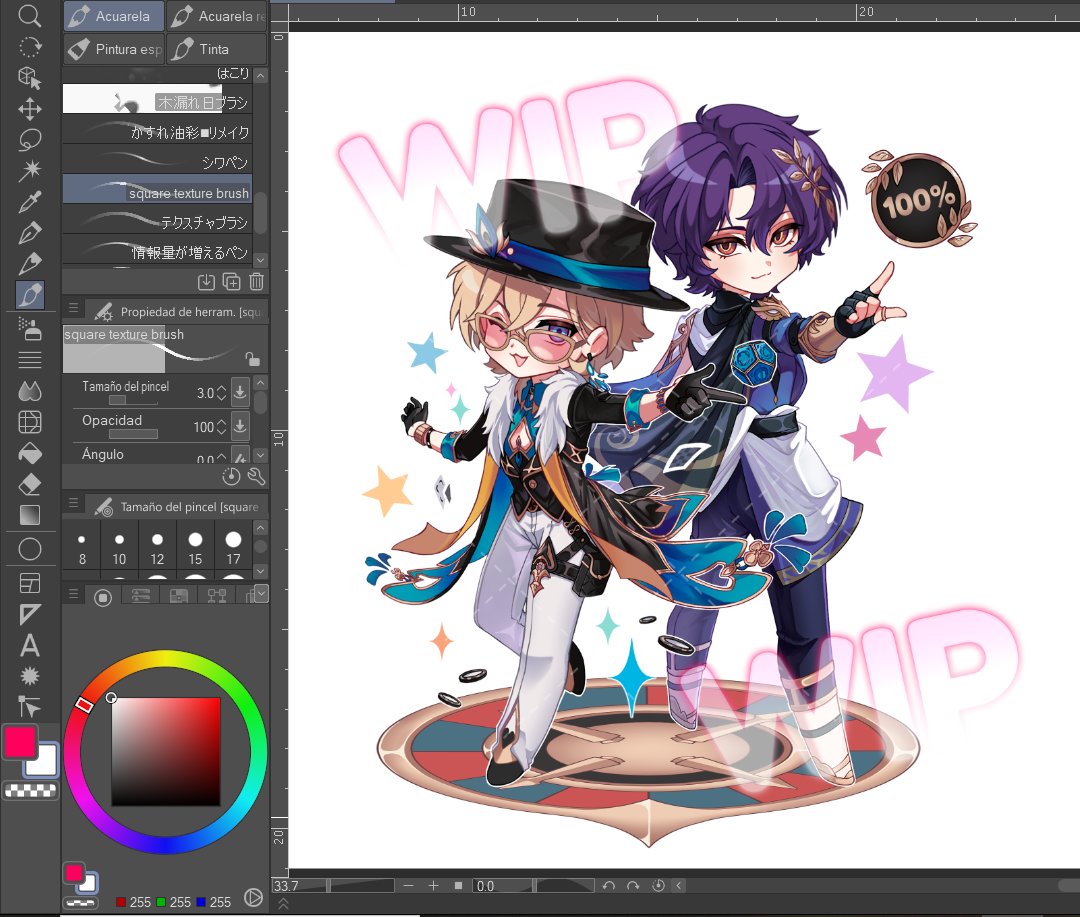 Finished this standee/ keychain for Dokomi :3 (ignore the poorly done mock up of the base lol) #ratiorine