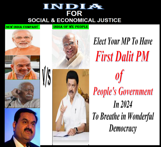 Loud & Clear Voice From all Around #Vote4INDIA 
For 1st Dalit PM - #Kharge Ji
#AndhraPardesh #ArunachalPradesh #Andaman  #Assam #Bihar #Chandigarh #Chhattisgarh #DamanAndDiu #Delhi #Goa #Gujarat #Haryana #HimachalPradesh #Jharkhand #Karnataka #Kerala #Ladakh #Lakshadweep