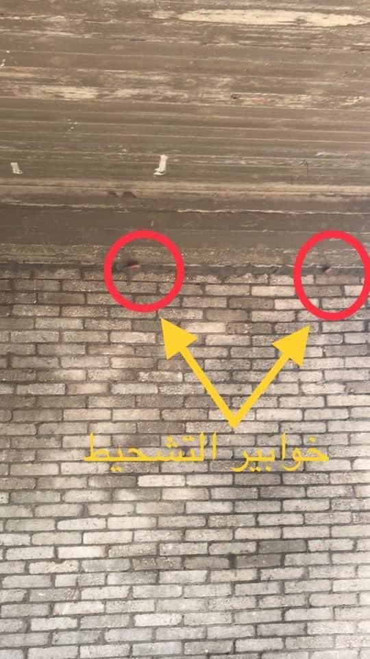 مهندس اشرف فريج tweet media