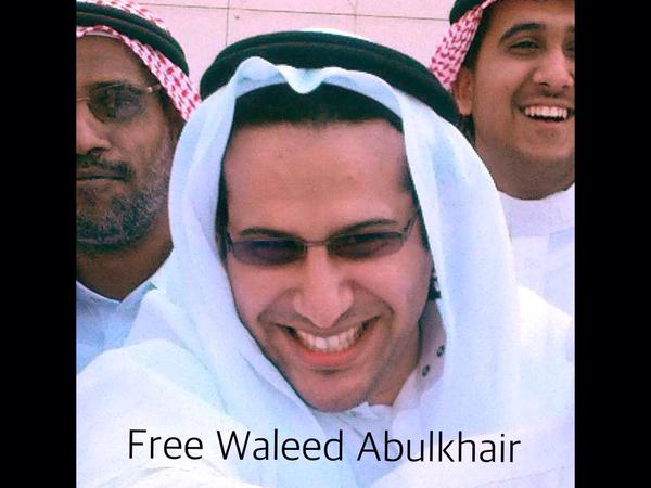#WaleedWednesday @WaleedAbulkhair should b with together with his family & not b in prison #FreeWaleed immediately @samarbadawi15 @miss9afi
@KingSalman @PrincessBasmah @MojKsa @NSHRSA @KSAMOFA @HRHPSalman @KSAembassyIT @Mohamme84149864