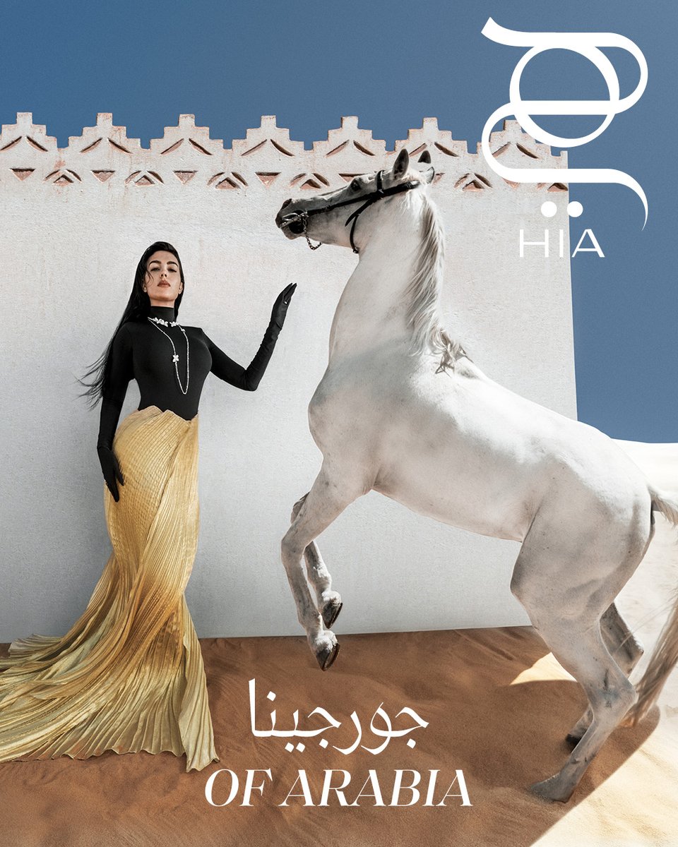كالخيل العربي، شامخة وشجاعة وقوية وفخورة تقف.​
#جورجينا_رودريغيز نجمة غلاف #عدد_مايو!​
من بين بلدان العالم، باتت الرياض منزلها، وأهلها، وحياتها وروتينها. تقدّر الثقافة السعودية وتغوص في تفاصيلها: "في المملكة العربية السعودية أتماشى مع الأسلوب والثقافة المحلّيين وأمزجهما بإطلالتي