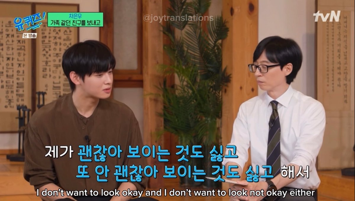 joytranslations's tweet photo. [eng] 240508 Eunwoo 🫵🤔❓
(the part mentioning Moonbin)

💜please do NOT reupload, clip, or share in any way

🔗 https://t.co/F1UnenYjkk https://t.co/fdeqKQOcwY
