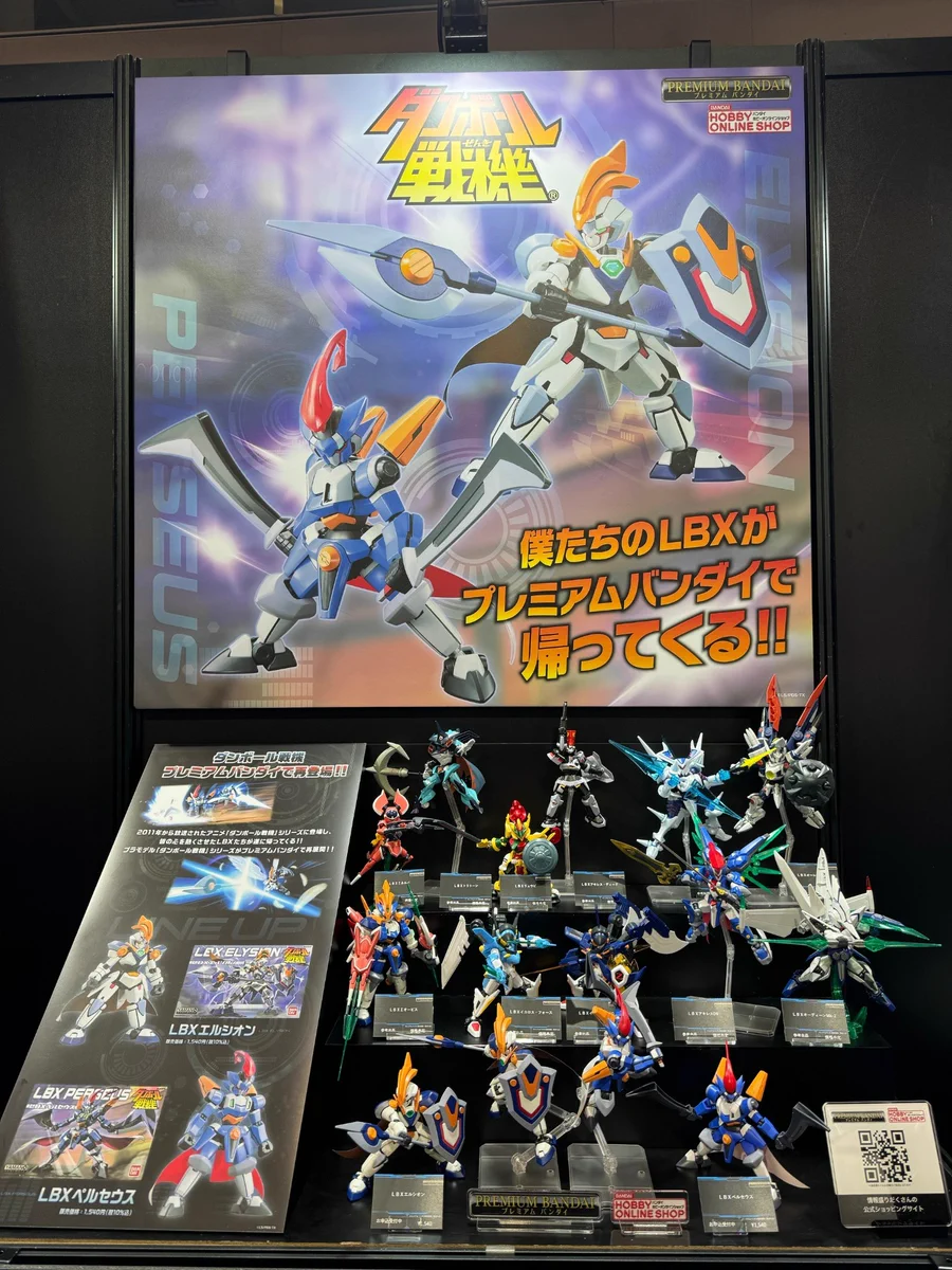 BANDAI HOBBY公式（BANDAI SPIRITS） on X: 