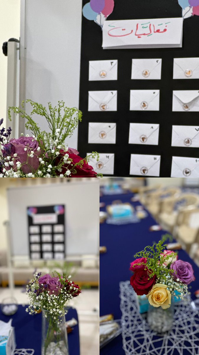 لا غيّـبَ الله عنّــا ثُلةً
تنثرُ الأفراحَ دومًا فينَا .. ❤️