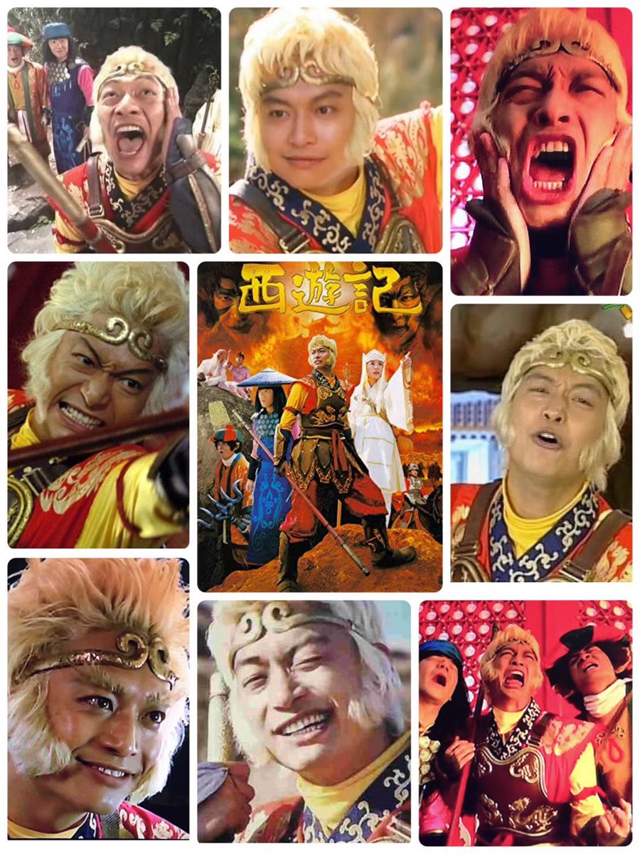 西遊記　香取慎吾 西遊記：映画作品情報・あらすじ・評価｜MOVIE WALKER PRESS 映画