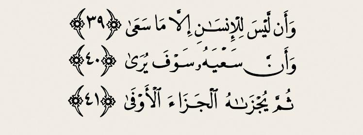 استثمر ذاتك (@iqutesii) on Twitter photo 