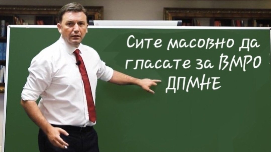 Браво НАРОДЕ што го послушавте Бугар Османов ❗️❗️❗️