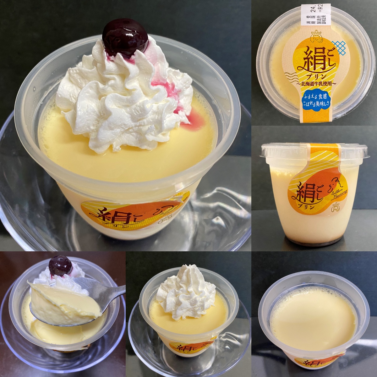 m3fpudding's tweet photo. おうちプリン
ROPIAの絹ごしプリン
https://t.co/EEPMZFVDpV
#pudding #ロピア #プリン #絹ごしプリン #ropia #絹ごし #スイーツ #デザート https://t.co/I7sYYFOTZ6