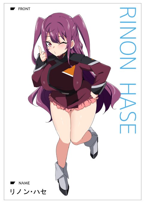 【ガンダムSEED FREEDOMサイトのキャラ紹介風】
コンパス制服のリノン・ハセ

機体はどれに乗りたいのかなって気になった
(@rinon_hase)
#りのちゃーと 