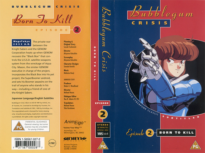 🇬🇧 Bubblegum Crisis Ep.2
🇯🇵 バブルガムクライシス | 1987
📼 Anime Projects | 1992/95 | Subtitled
📀 @AnimEigo 🇺🇸

2 versions of the same episode - the original £21.99 release from 1992 & the £12.99 re-release from 1995. Which design do you think is best?

#anime #VHS #OVA