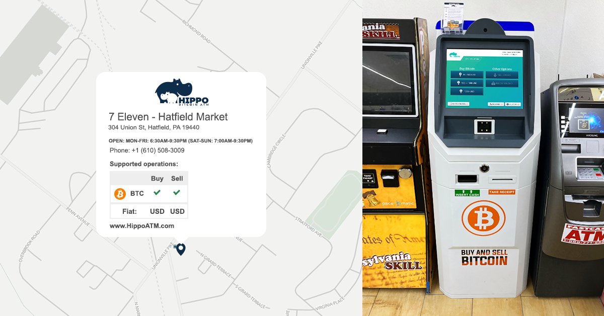 Our Bitcoin ATM spotted in #Hatfield, #Pennsylvania 😍😍😍 at the '7-Eleven' Hatfield Market.
Address: 304 Union St, Hatfield, PA 19440, USA ✔️
hippoatm.com
#bitcoin #crypto #blockchain #LehighValley #bitcoinatm