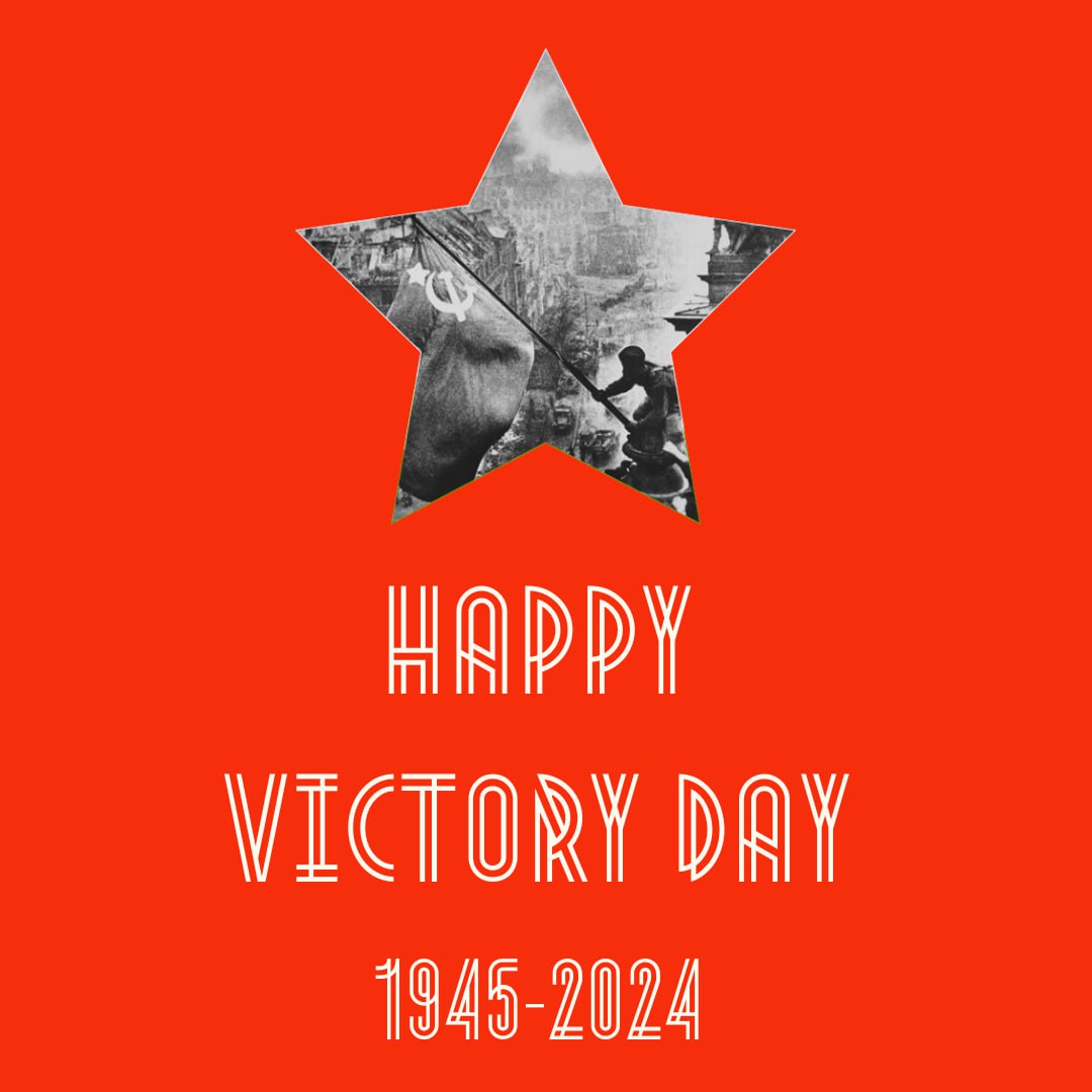 🌟 Happy #VictoryDay! Today marks the 79th Anniversary of the Great Victory over Nazism. #Victory79 #LestWeForget