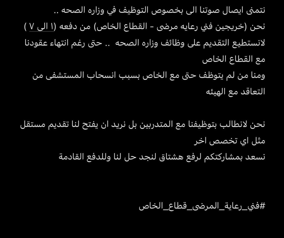 أنيقة tweet media