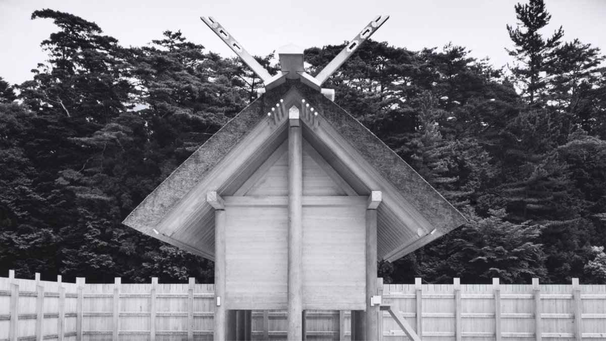 ⛩️ Rebuilt every 20 years since the late 7th century, the Ise shrines raise complex issues around architectural process & meaning, sustainability & the perpetuation of indigenous building practices. Learn more with @Harvard's Prof Yukio Lippit 22 May → unimelb.me/4dzCdAU