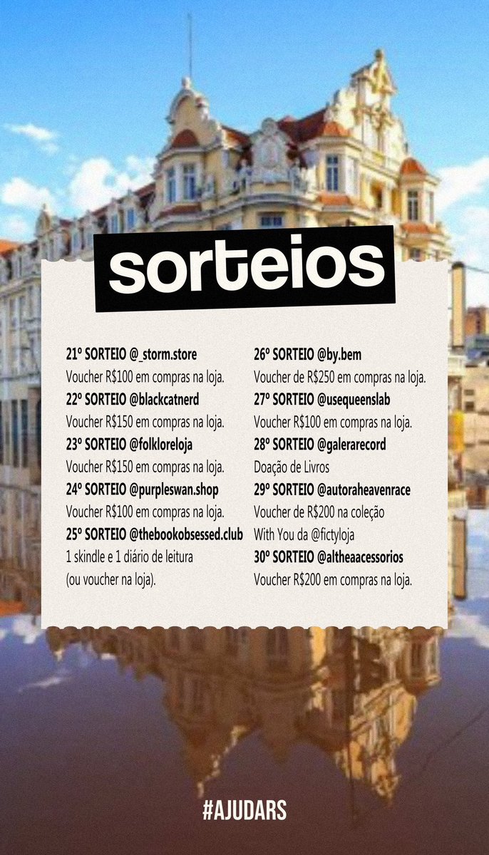 Maré literária ✨ tweet media
