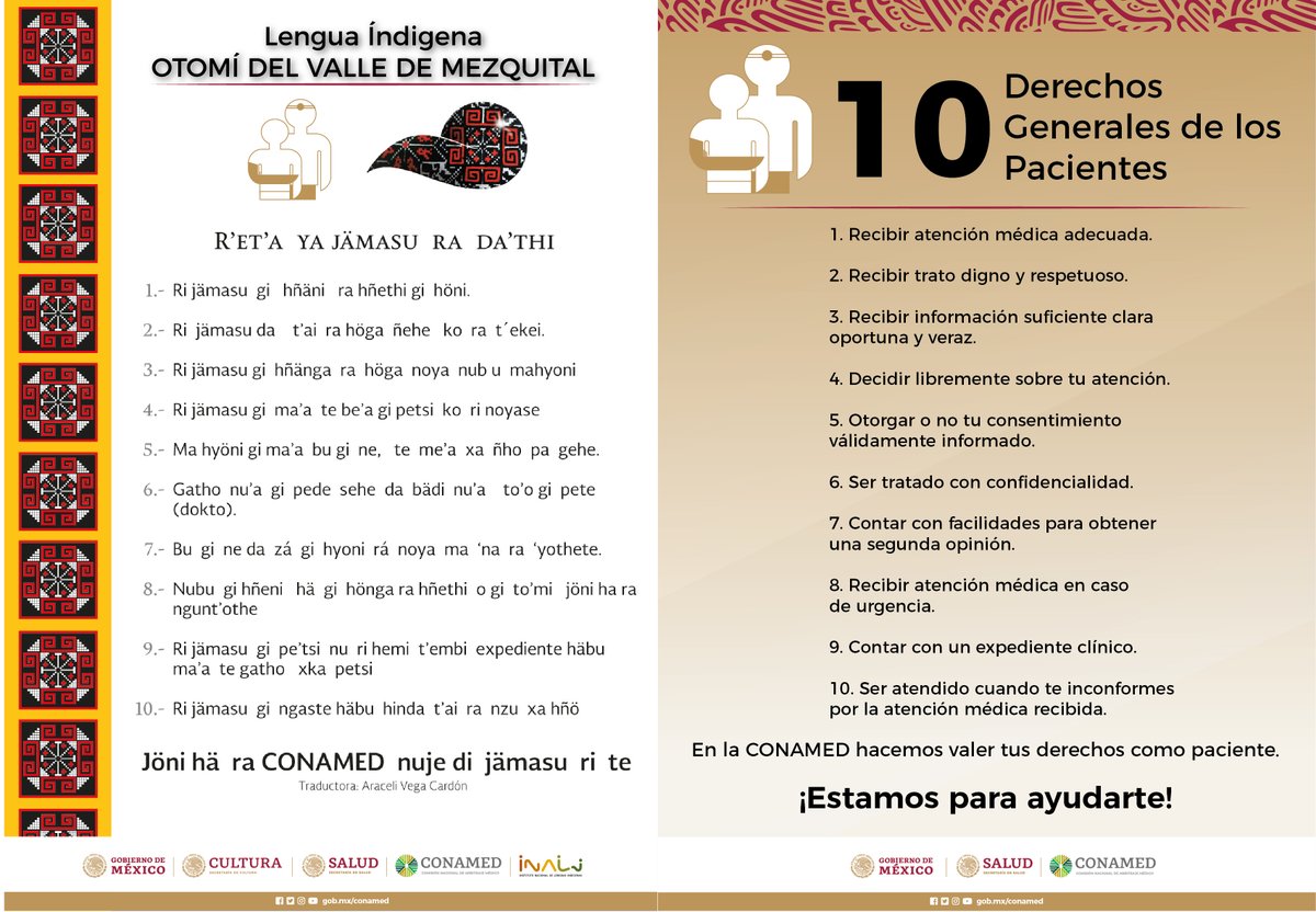 ¡Difúndela! 📢 La @CONAMED_SALUD y el INALI difunden en #LenguasIndígenas la cartilla de los “Derechos de los pacientes”. ¡Consúltalas! 👉 ow.ly/9jib50qmFyY 👈 #MéxicoPluricultural 🇲🇽