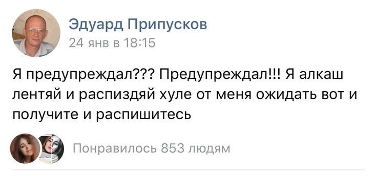mmmhhim's tweet photo. https://t.co/cRG6EXF2l0