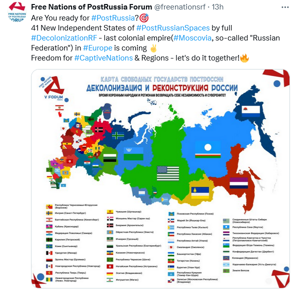 RoyaleVision's tweet image. #DecolonizationRF is coming