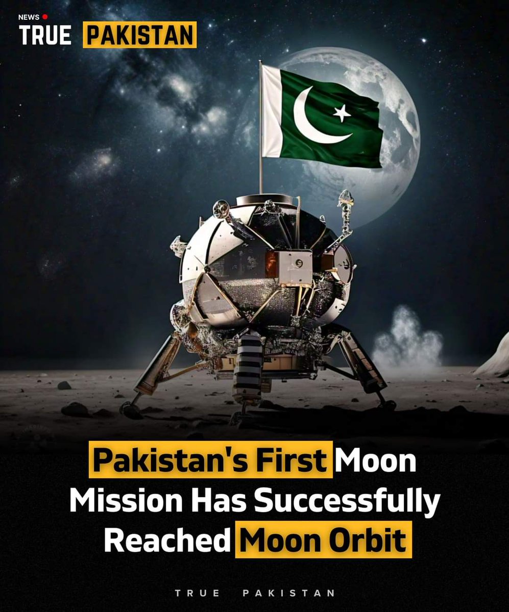 Pakistan's first lunar mission 'iCube Qamar' has successfully reached the moon orbit. The China's Chang'e 6 mission has successfully placed the Pakistani satellite iCube Qamar into moon orbit

#uvaprotest