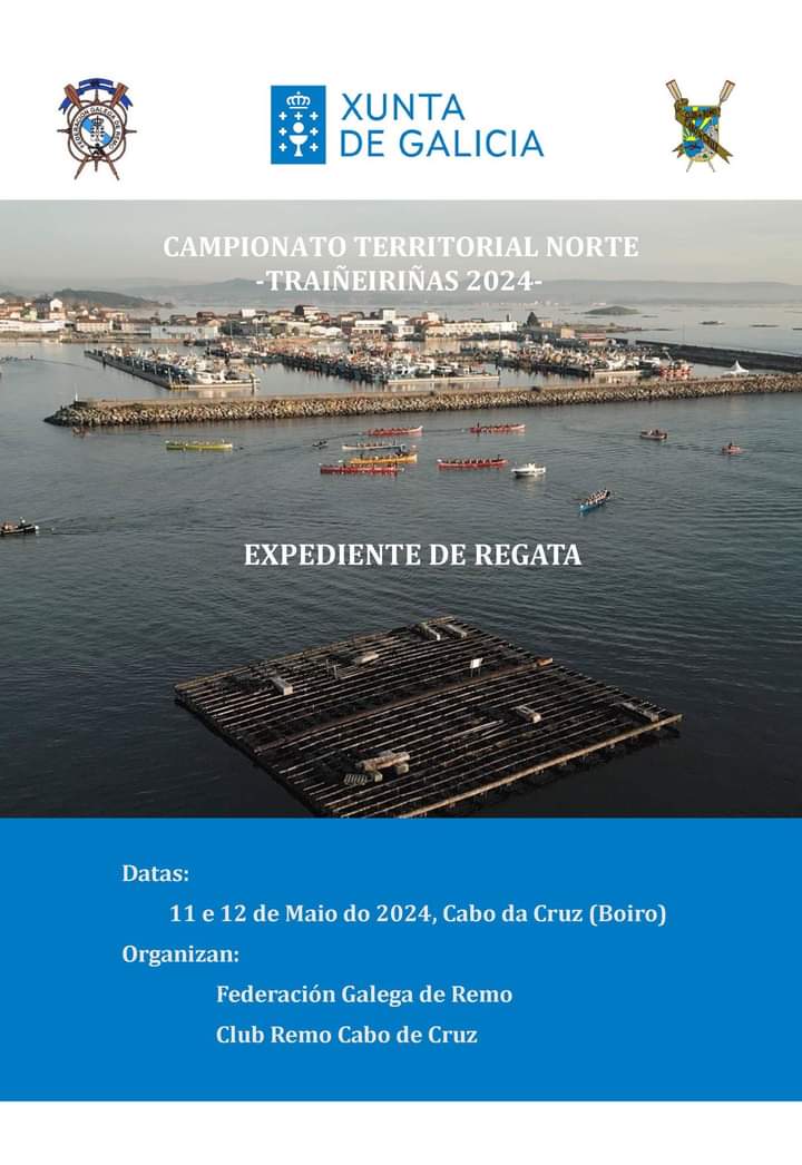 CAMPEONATOS PROVINCIALES DE GUIPÚZCOA Y GALICIA DE TRAINERILLAS LOS DÍAS 11 Y 12 DE MAYO. #remosextoanillo <a href="/SextoAnillo/">Sexto Anillo</a> <a href="/federazioa/">Gipuzkoako Arraun Federakundea</a>