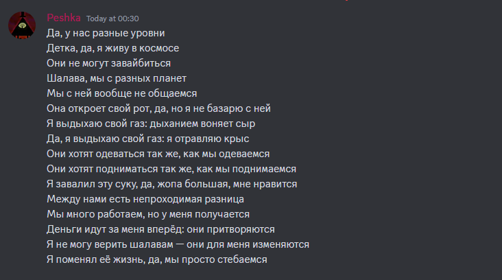 CRAZYY (@crazyylol_) / Posts / X