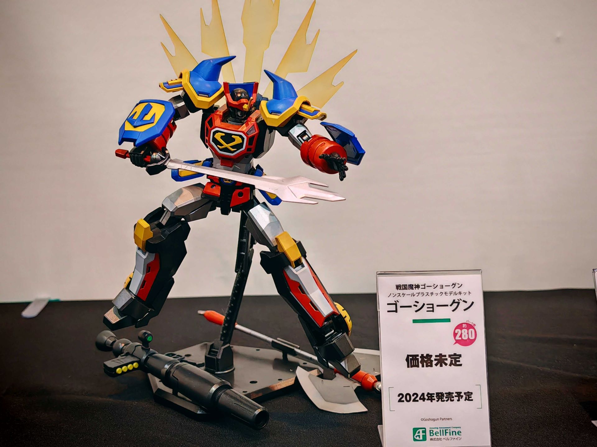Gokin.it on X: 