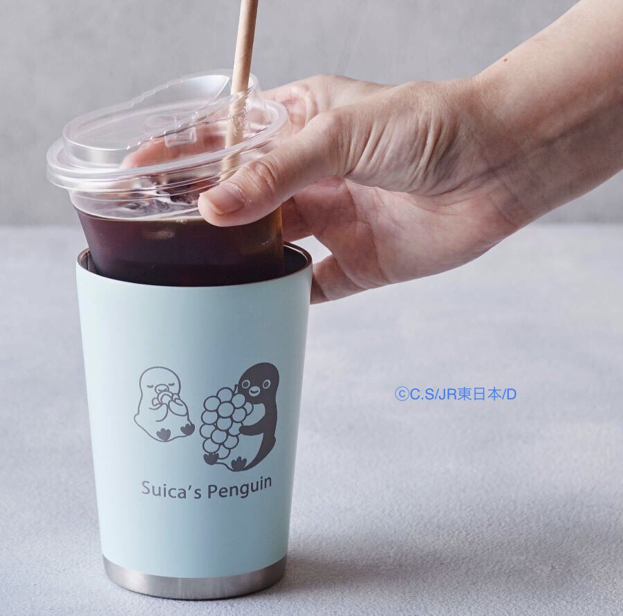 ステンレスタンブラーにアイスドリンクをセットすると、もう夏気分