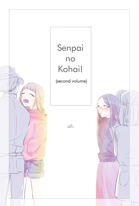 continuation of the  for reading my manga!;) This manga is called ".Senpai no Kohai ~Upperclassman Lowerclassman~"In May, a big project for this manga will be launched Don't miss it My YouTube  