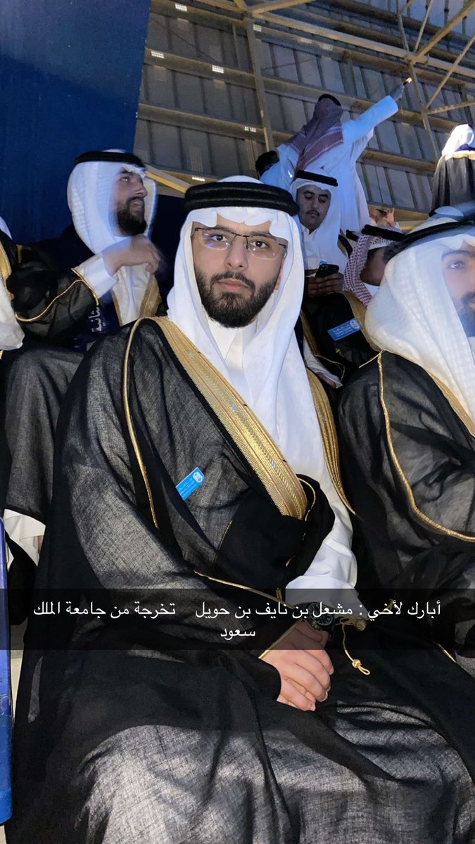 kvq00's tweet photo. بسم الله الرحمن الرحيم 

أبارك لأخي : مشعل بن نايف بن حويل 
حصولة على مرتبة البكالوريس في تخصص الكيمياء من جامعة الملك سعود 

سأل الله ان تكون اول خطوة للنجاح المستمر في خدمة دينة ثم وطنة و مليكة . https://t.co/EBM1QWIQgX