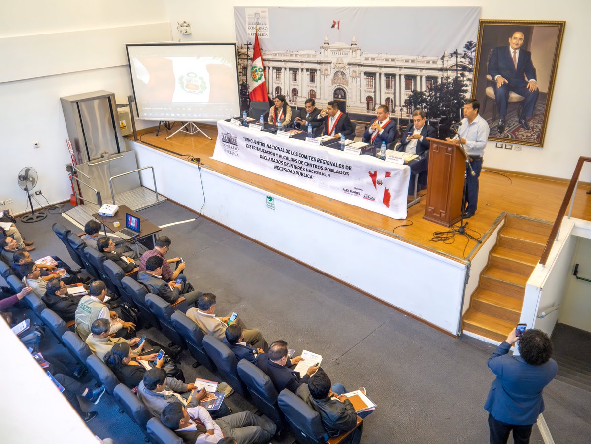 Participé en el "I Encuentro Nacional de los Comités Regionales de Distritalización y Centros Poblados declarados de interés nacional y necesidad pública”.