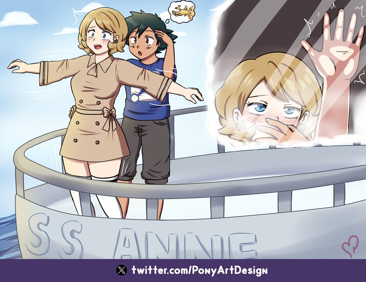 Pony AD 🔥🔞 tweet media