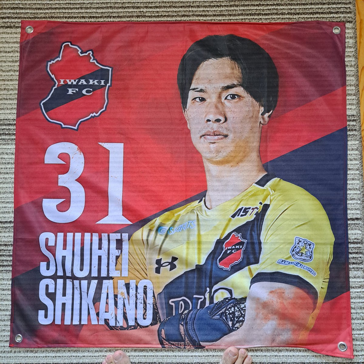 #鹿野修平
#いわきFC
僕は今までのGK選手のなかで鹿野くんがダントツで大好き⚽👊
鹿野くんの良いところは、力強く勇ましくてガッツある、リーダーシップがあってコーチングがある、そして心優しい🌱
僕はこれからも鹿野くん推しだ⚽🍀