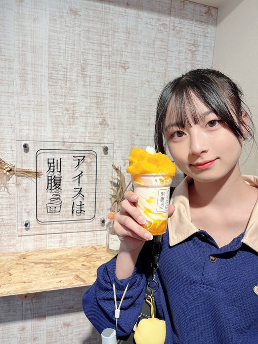 Twitterのコスプレ画像17