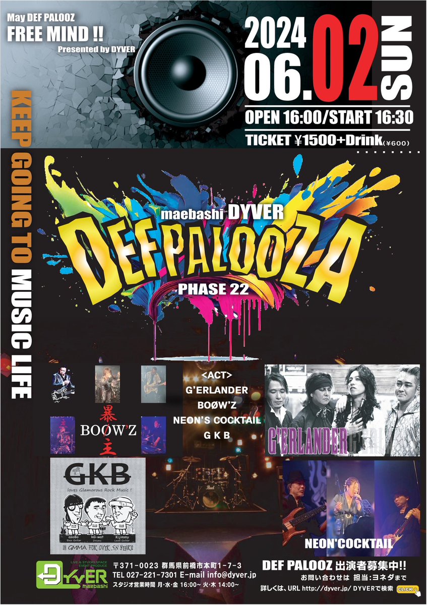 BOSS_S.G.Z tweet media